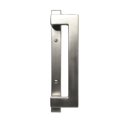 Contemporary Handle - Brushed Nickel